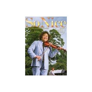 中古アイドル雑誌 So Nice vol.87 2025 autumn