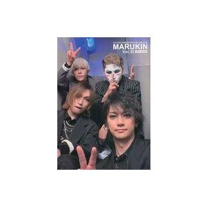 中古アイドル雑誌 丸金通信 キャンさんの顔が疲れてる件 2025年秋号 Vol.32