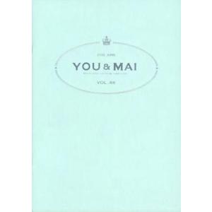 中古アイドル雑誌 You ＆ Mai vol.48 Mai Kuraki Official Fan ...