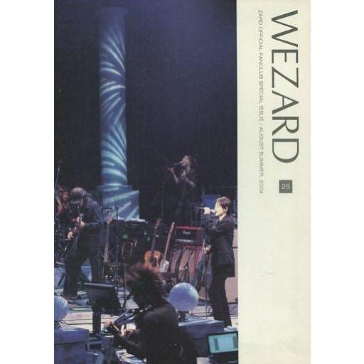 中古アイドル雑誌 WEZARD 25 2004年8月 AUGUST