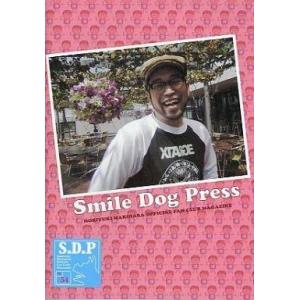 中古アイドル雑誌 Smile Dog press vol.54