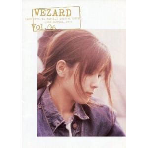 中古アイドル雑誌 WEZARD 6
