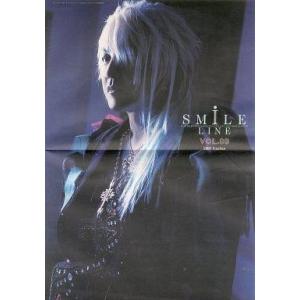 中古アイドル雑誌 SMILE LINE Vol.80