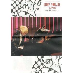 中古アイドル雑誌 SMILE LINE Vol.94