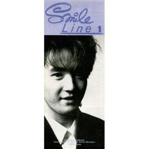 中古アイドル雑誌 Smile Line Vol.1