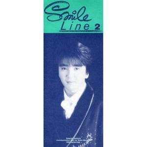 中古アイドル雑誌 Smile Line Vol.2