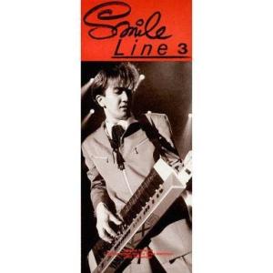 中古アイドル雑誌 Smile Line Vol.3