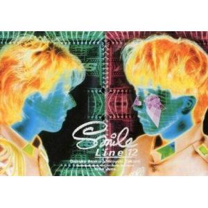 中古アイドル雑誌 Smile Line Vol.12