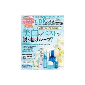 新品 / 特典あり ミステリと言う勿れ (1-15巻 最新刊)[限定SNS風クリア