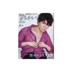 講談社（kodansha） 中古 へうげもの 1〜25巻 漫画 全巻セット