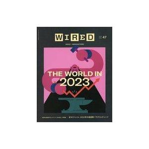 中古カルチャー雑誌 ≪社会≫ WIRED VOL.47