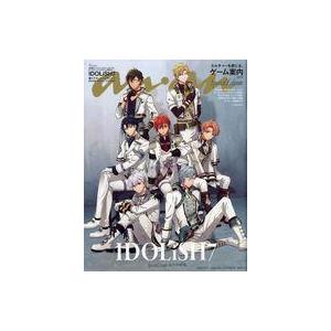 中古カルチャー雑誌 ≪家政学・生活科学≫ 付録付)anan(アン・アン)2347号増刊 スペシャルエディション カルチャーを感じる