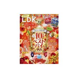 中古原画イラストボード 芥見下々『呪術廻戦』展 デジタル原稿プリント