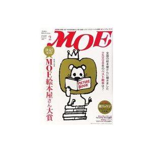 中古カルチャー雑誌 ≪絵本≫ MOE 2009年2月号 月刊モエ