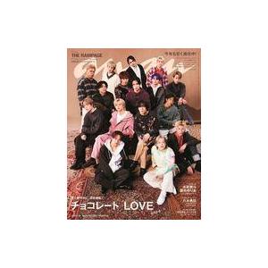 中古カルチャー雑誌 ≪家政学・生活科学≫ 付録付)anan(アン・アン) 2024年1月31日号