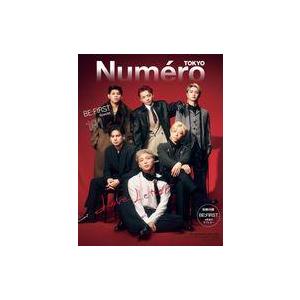 中古カルチャー雑誌 ≪家政学・生活科学≫ 付録付)Numero TOKYO 2025年11月号増刊