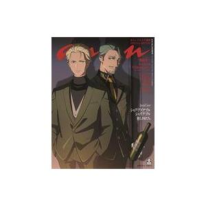 中古カルチャー雑誌 ≪家政学・生活科学≫ anan(アン・アン)2465号増刊 スペシャルエディション 骨トレでカラダ調整