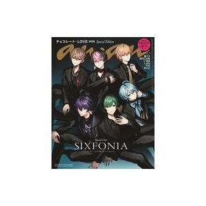 中古カルチャー雑誌 ≪家政学・生活科学≫ anan2479号 Special Edition