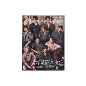 水曜日のダウンタウン 11 (DVD) : 映画&DVD&ブルーレイならSORA - 通販