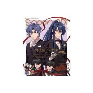 中古ムックその他 ≪諸芸・娯楽≫ 付録付)spoon.2Di vol.80