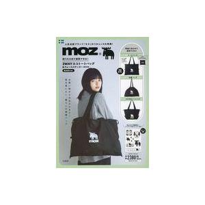 中古ムックその他 ≪家政学・生活科学≫ 付録付)moz 折りたためて変形できる! 3WAYエコトートバッグ＆ウォール