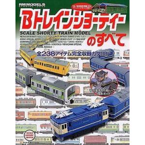 四谷大塚 予習シリーズ 漢字とことば 5年上(741125-6) ☆ 010S2B
