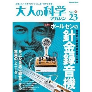 東進ハイスクール 国公立大医学部対策数学演習1〜4 テキスト通年セット