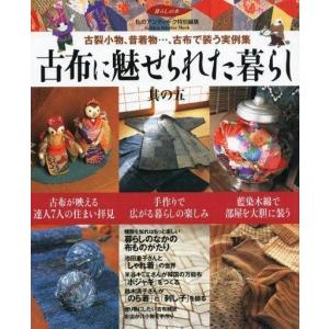 E・YAZAWA/全集 CD4枚組 矢沢永吉 : nanmoya2 ヤフー店 - 通販 - Yahoo
