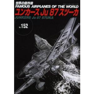復刻版 ひょっこりひょうたん島 海賊の巻＋魔女リカの巻 DVD-BOX