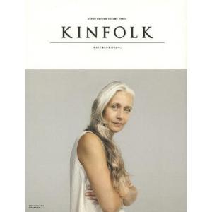 KINFOLK JAPAN EDITION 3の買取情報