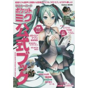 予約商品】夏目友人帳 コミック 全巻セット（1-33巻セット・以下続巻