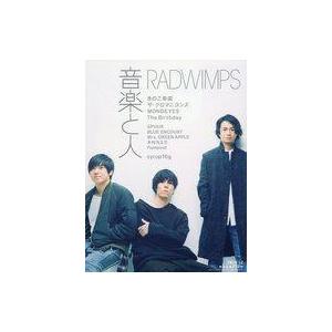 中古メガミマガジン 付録付)Megami MAGAZINE 2025年12月号 : 駿河屋