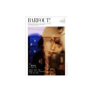 中古BARFOUT! BARFOUT! 2013年5月号 Vol.212 バァフアウト!｜suruga-ya