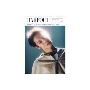 中古BARFOUT! BARFOUT! 2019年7月号 Vol.286 バァフアウト!