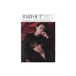 中古BARFOUT! BARFOUT! 2024年5月号 VOL.344 バァフアウト!