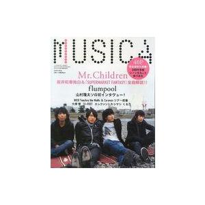 中古音楽雑誌 MUSICA Vol.21 ムジカ