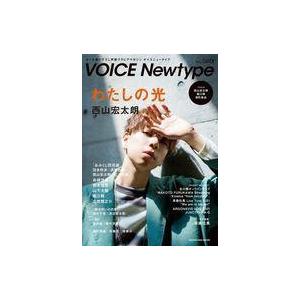 中古ニュータイプ 付録付)VOICE Newtype No.80