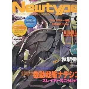 講談社（kodansha） 代紋 TAKE2(エンブレム テイクツー)/漫画全巻