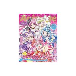 新品 / みょーちゃん先生はかく語りき (1-12巻 全巻) 全巻セット