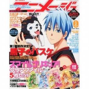 ジュエルペットきら☆デコッ！Blu-rayセレクションBOX(Blu-ray Disc