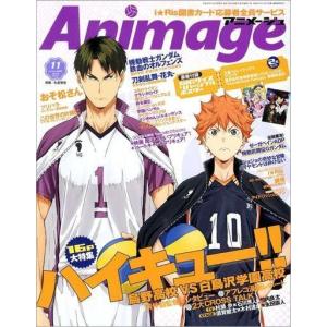 中古メガミマガジン 付録付)Megami MAGAZINE 2025年12月号 : 駿河屋