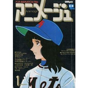 代ゼミ 数学 代々木ゼミ方式 安田の微分・積分上級問題集【絶版・希少本】書き込みなし 1990 安田亨 010s6D 代々木ゼミ方式 安田の微分・積分 上級問題集 | 安田 亨 |本 | 通販
