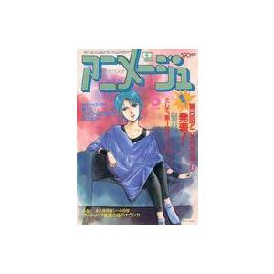 OUT アウト 1-28巻 セット 井口達也 みずたまこと 秋田書店 全巻、表紙