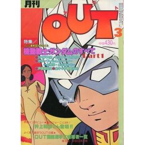 賭博堕天録カイジ 24億脱出編 1-26巻セット 中古コミック D106-comic