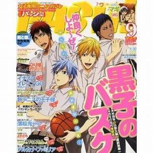 中古アニメ雑誌 付録付)PASH! 2012年9月号(別冊付録1点)