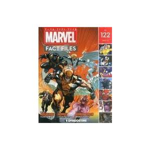 中古アニメ雑誌 マーベル・ファクト・ファイル全国版 122