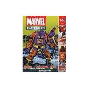 中古アニメ雑誌 マーベル・ファクト・ファイル全国版 148
