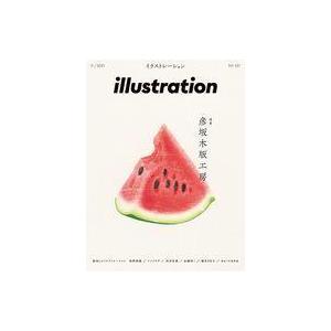 中古アニメ雑誌 illustration 2021年9月号 No.231 イラストレーション