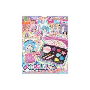 中古アニメ雑誌 付録付)たのしい幼稚園 2023年12・1月号