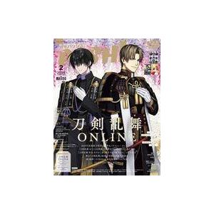 中古アニメ雑誌 付録付)PASH 2026年2月号